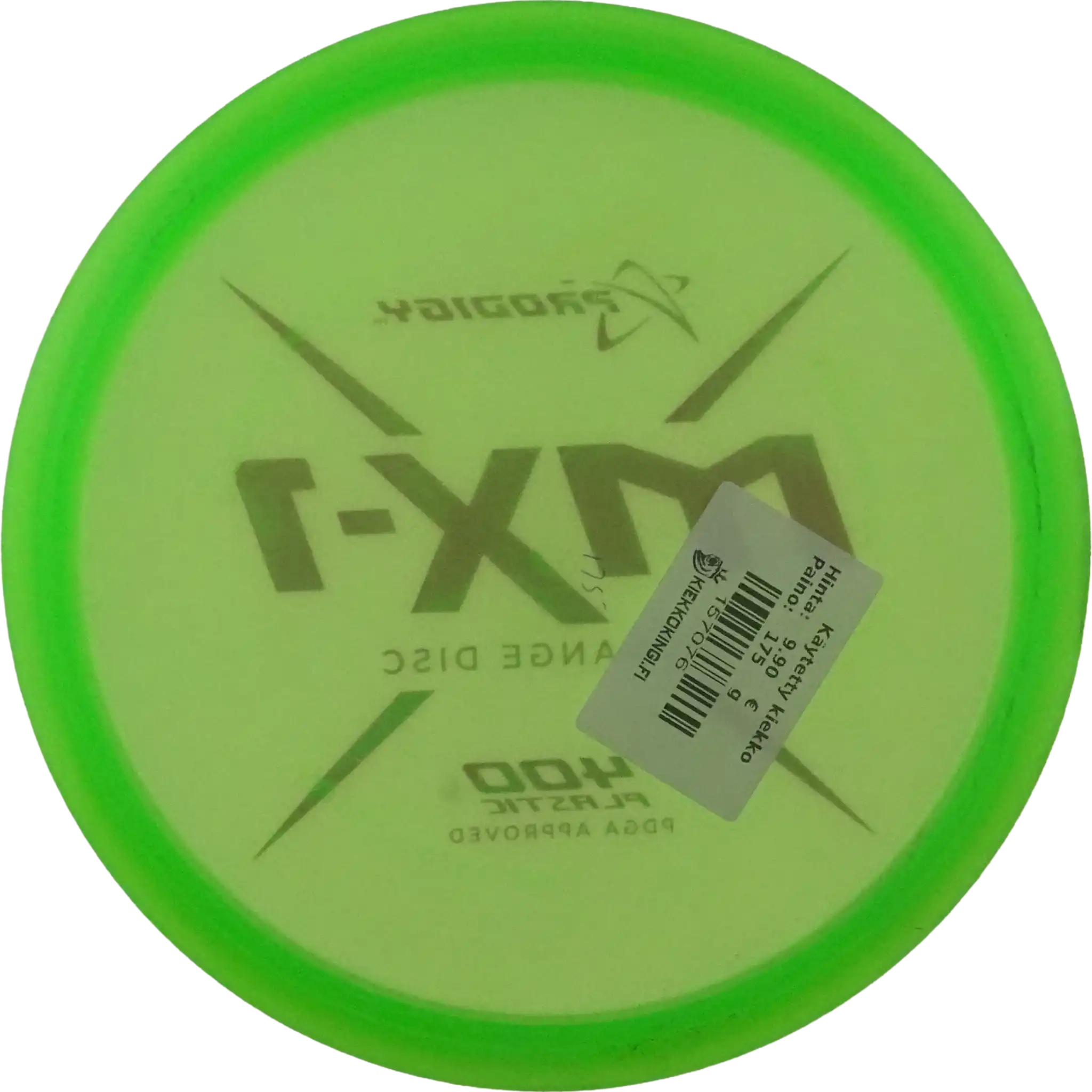 Product image 2