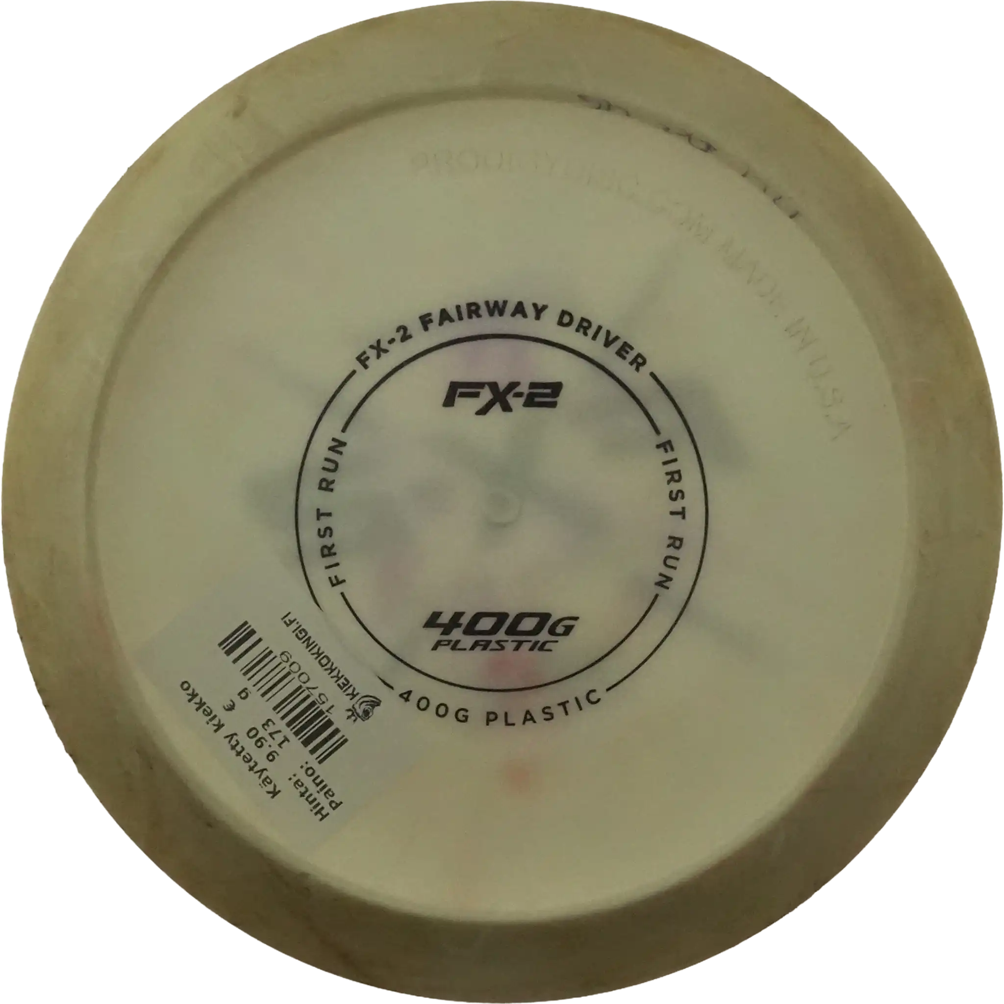Product image 2