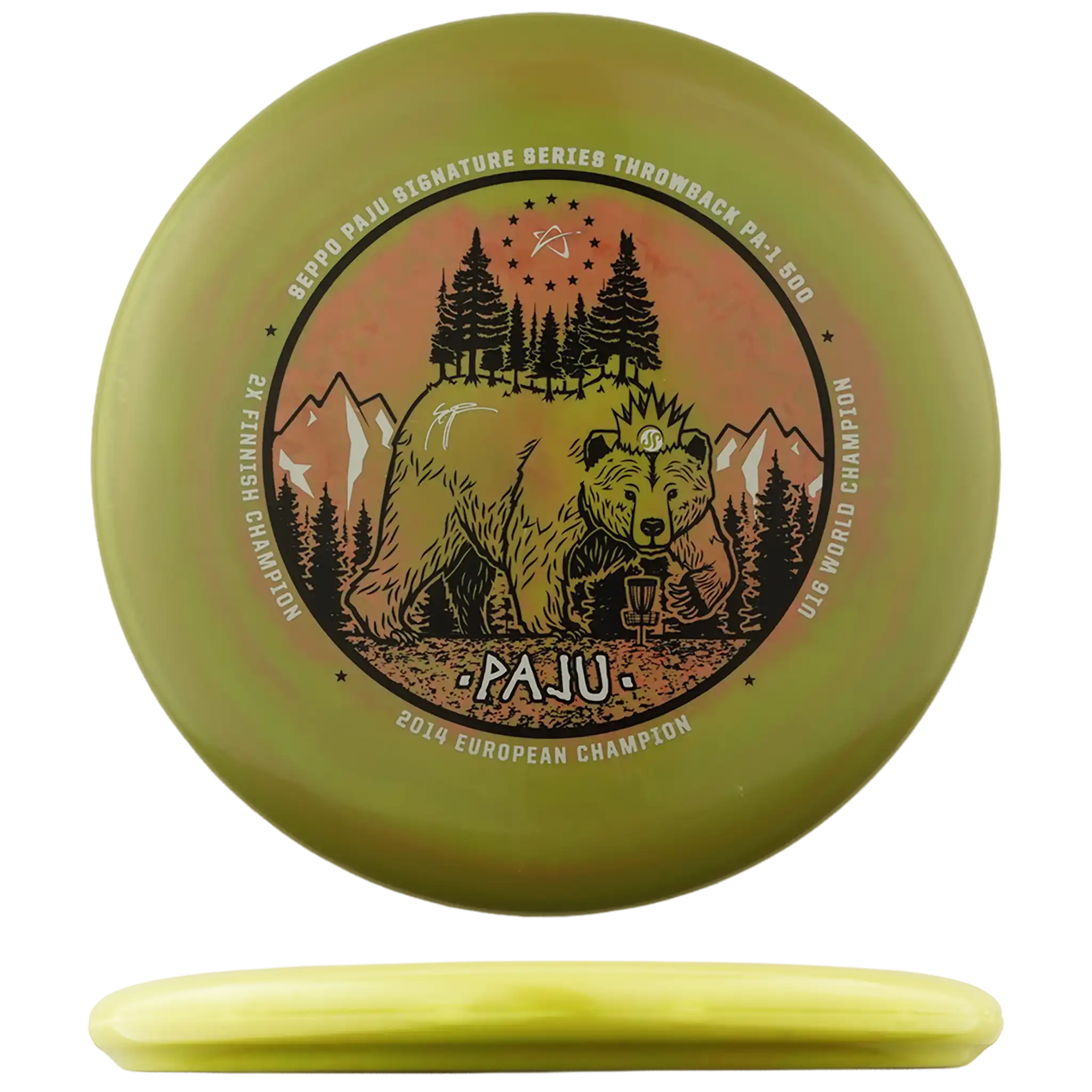 Product image 24