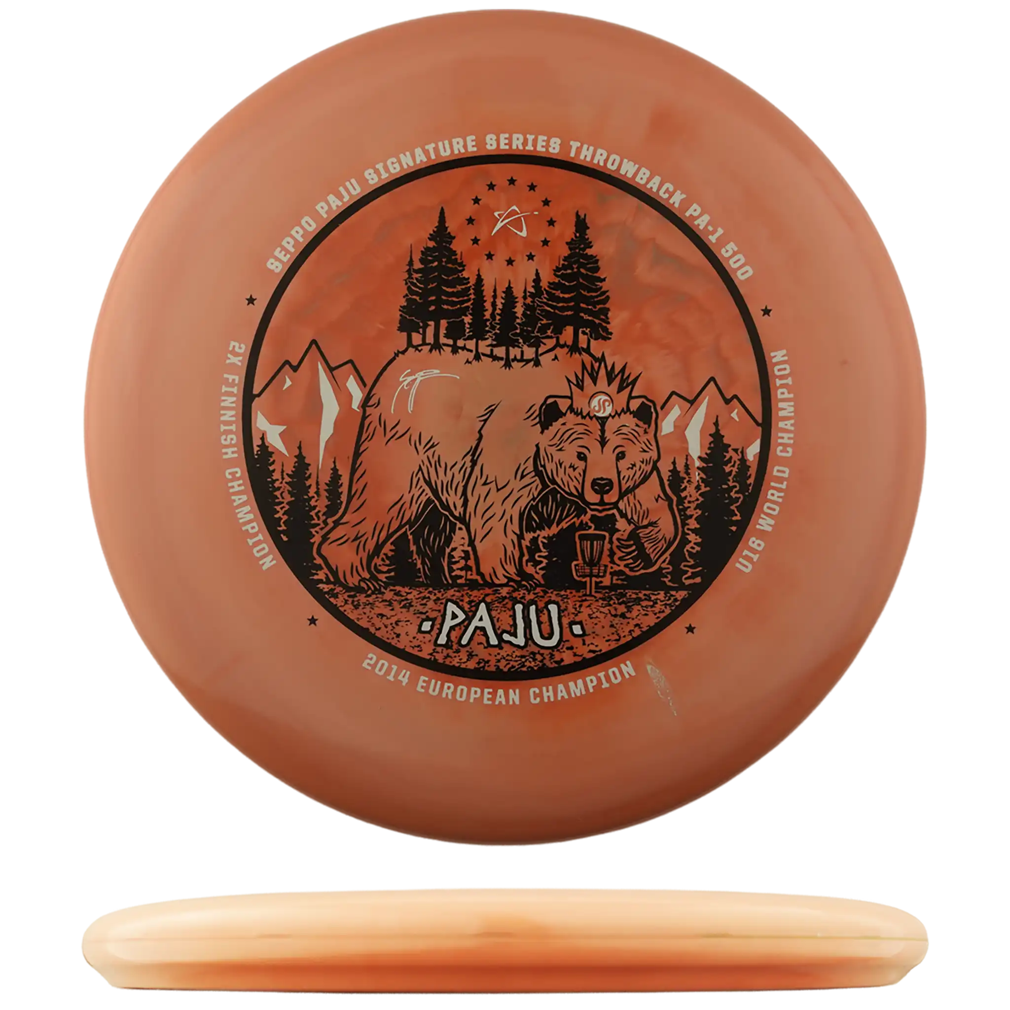 Product image 26