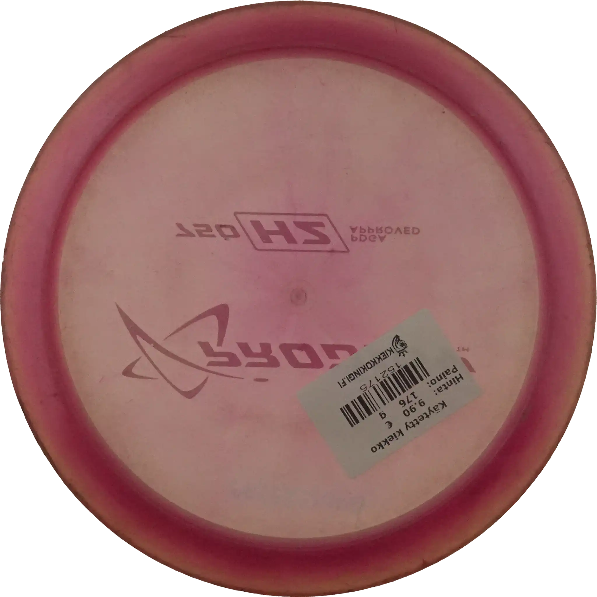 Product image 2