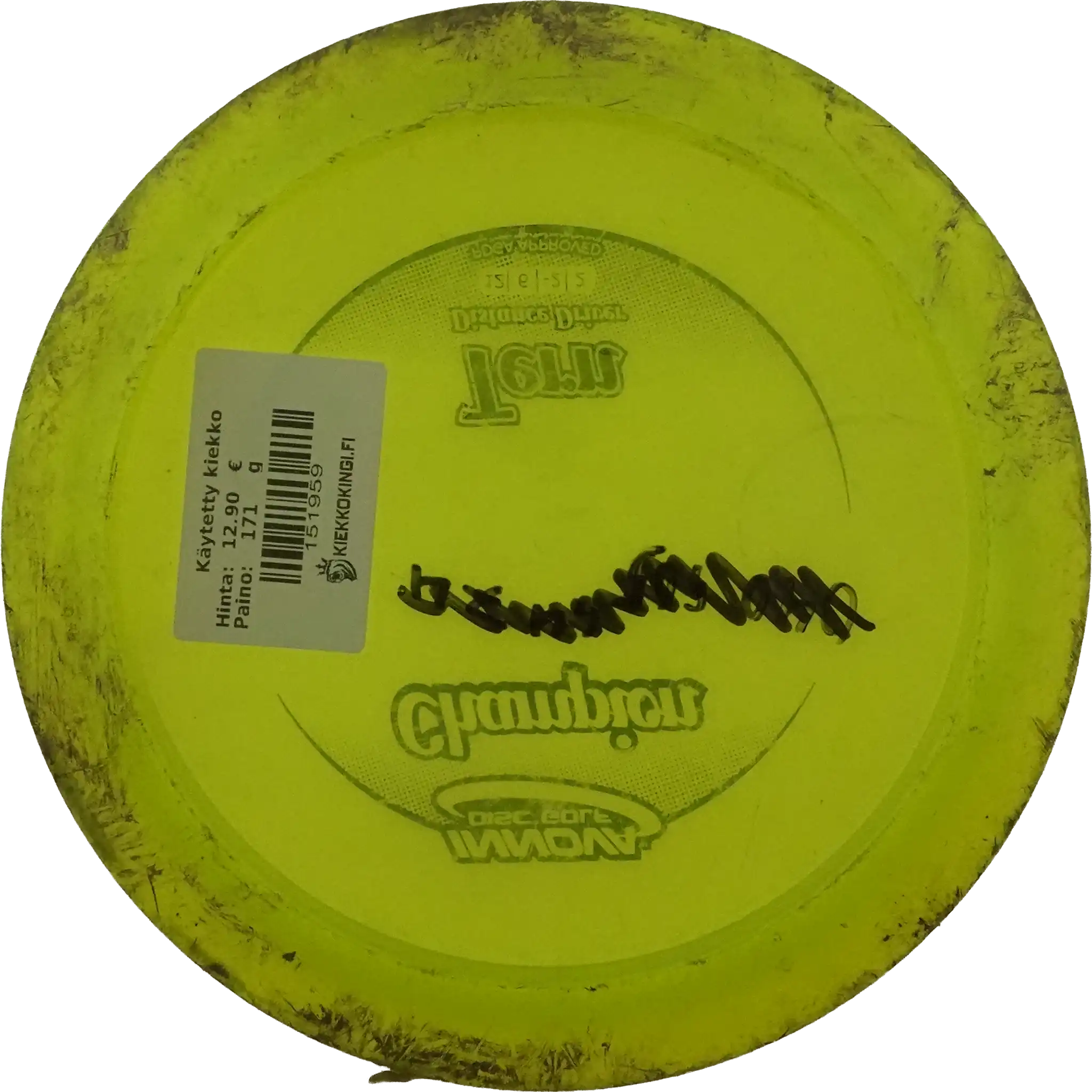Product image 2