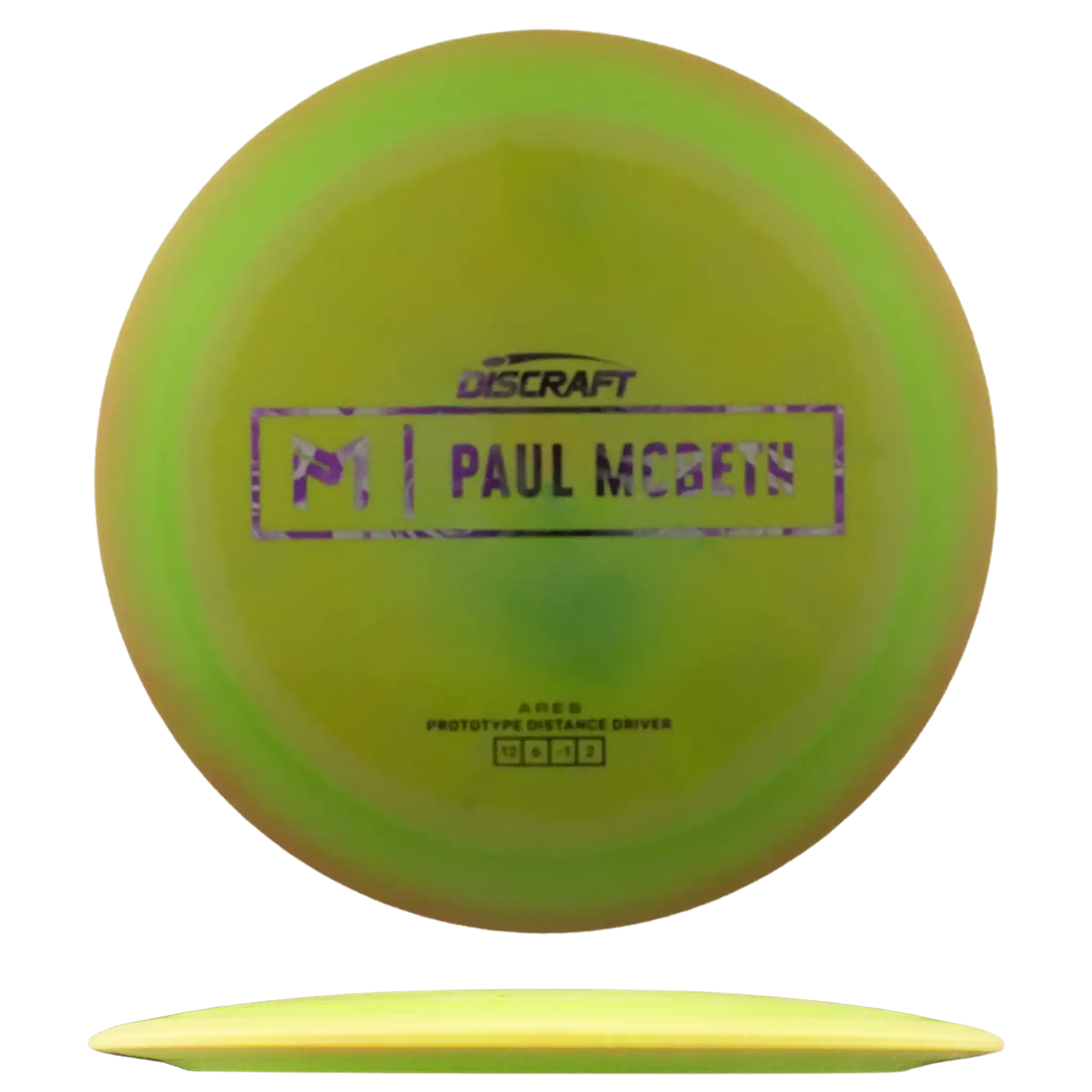 Product image 117