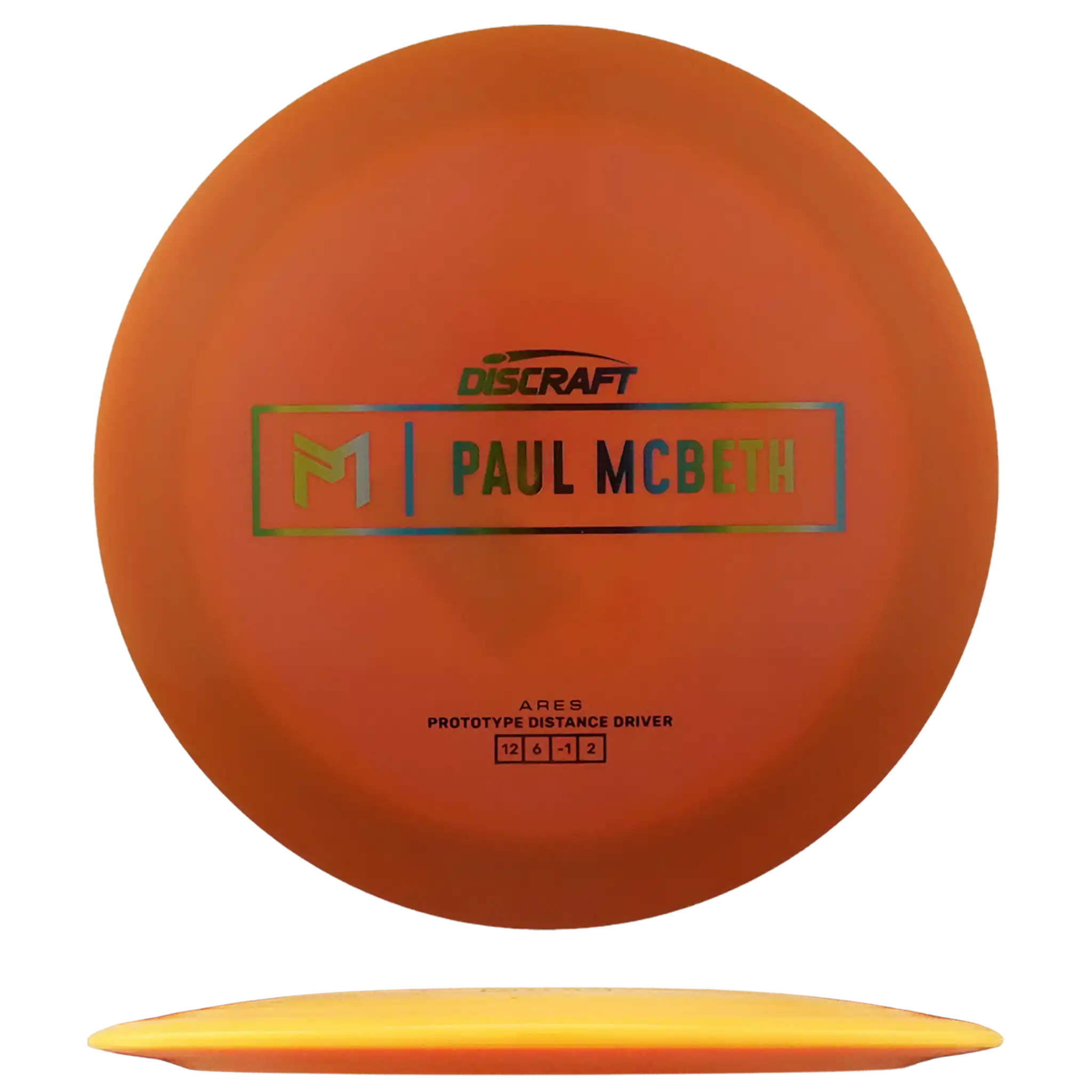 Product image 44