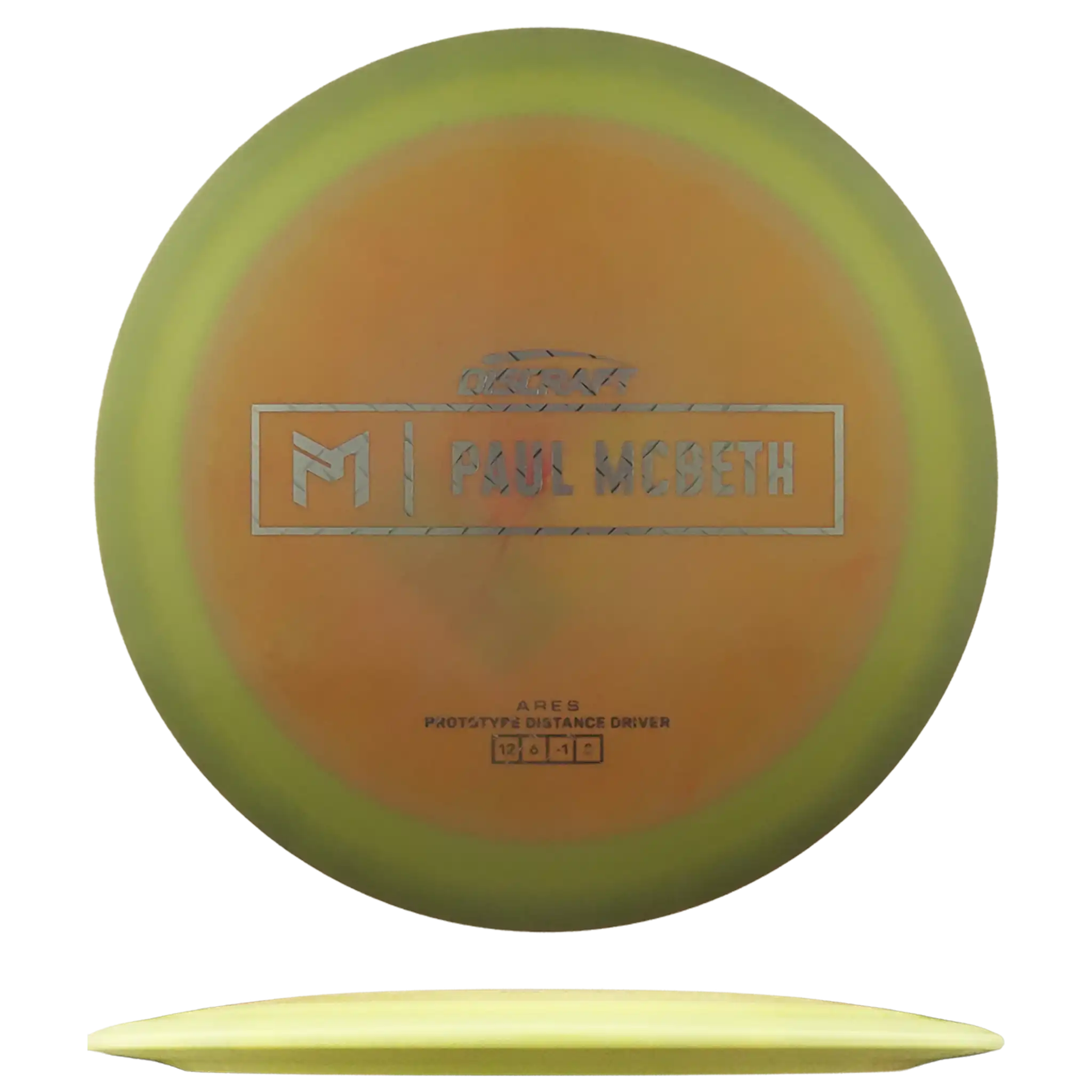 Product image 51