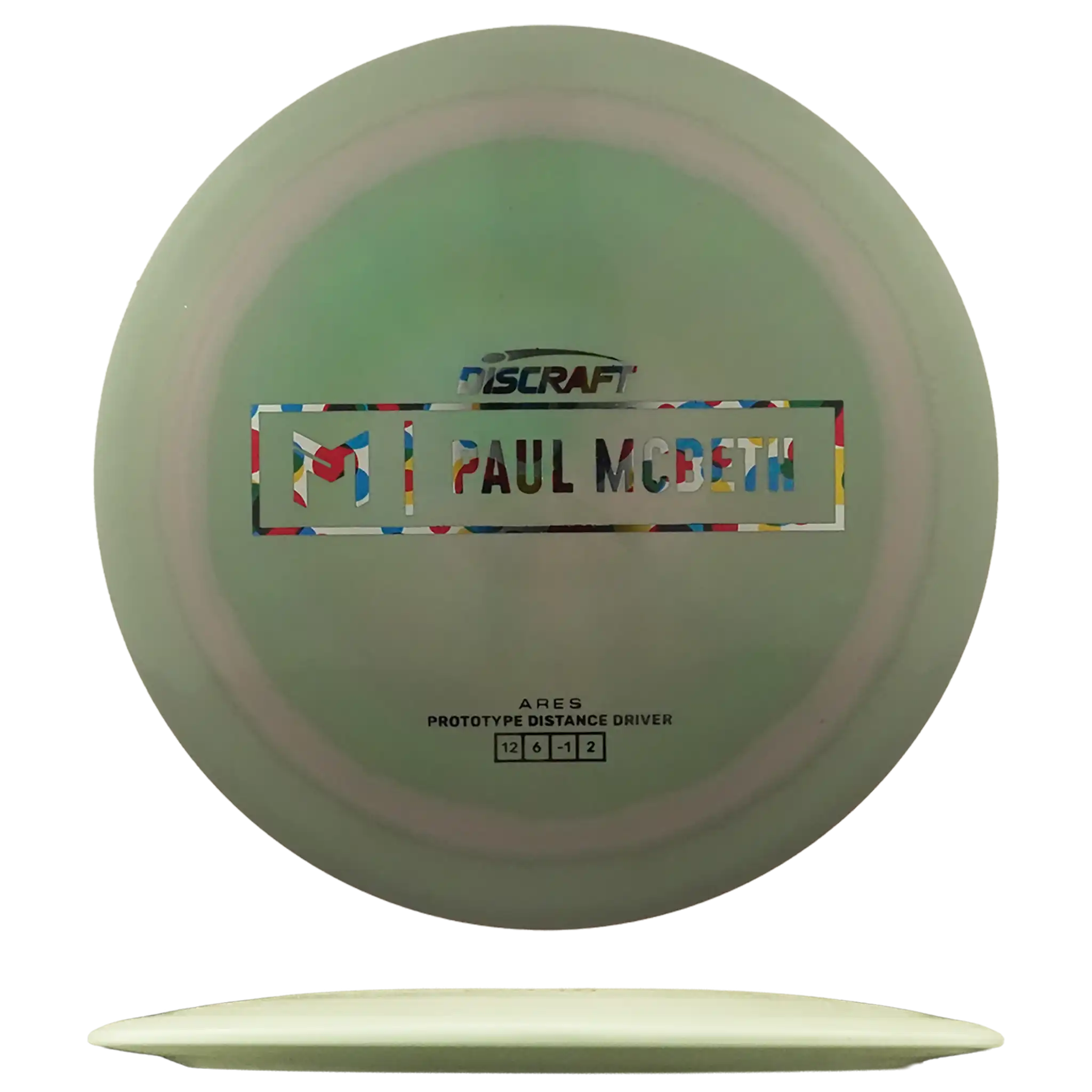 Product image 73