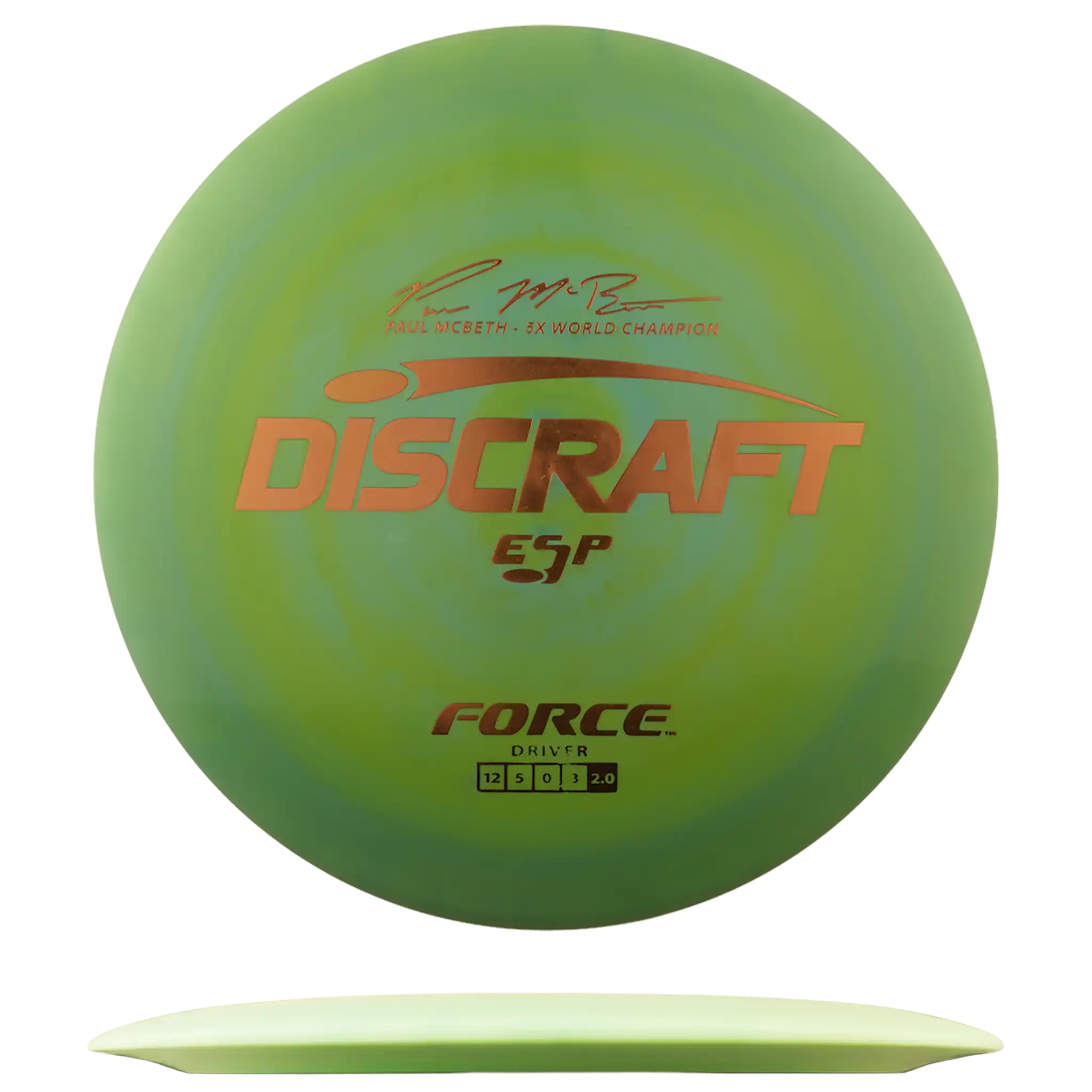 Product image 31