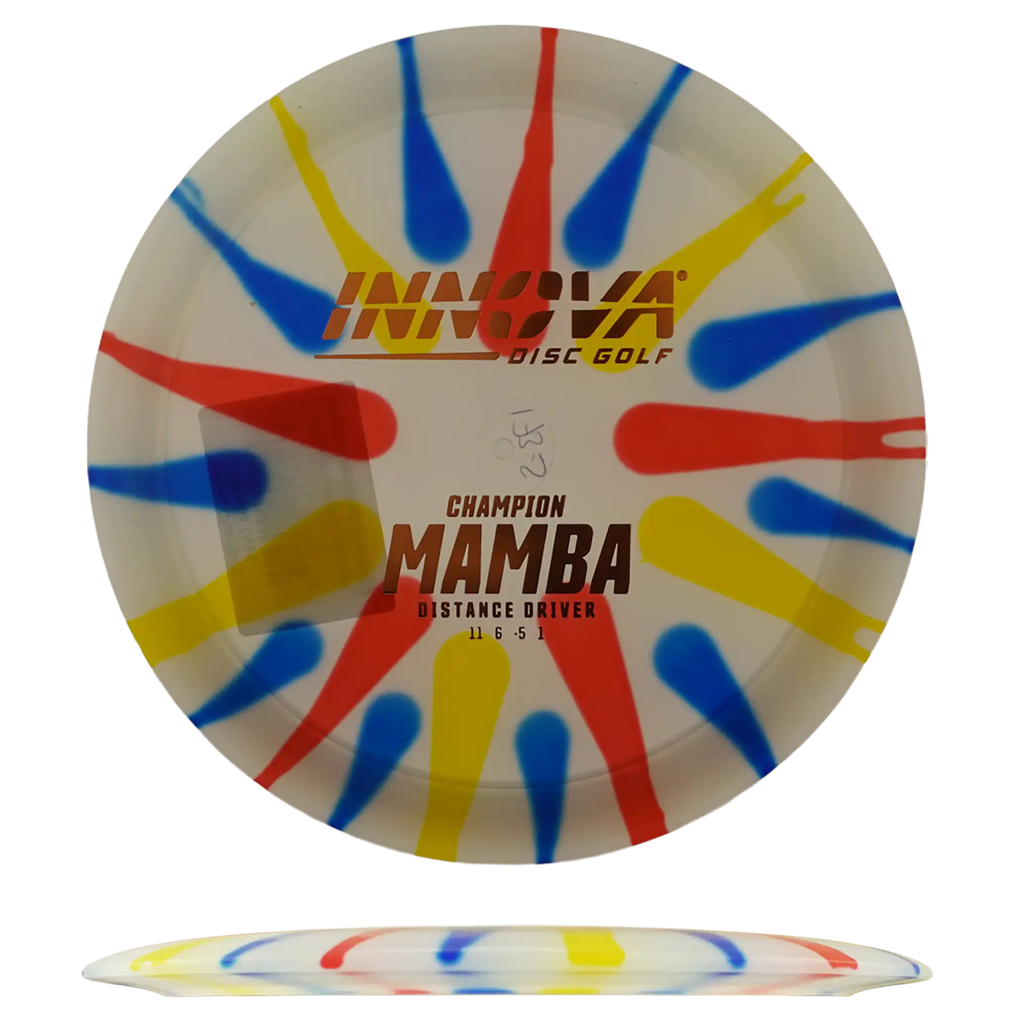 Product image 16