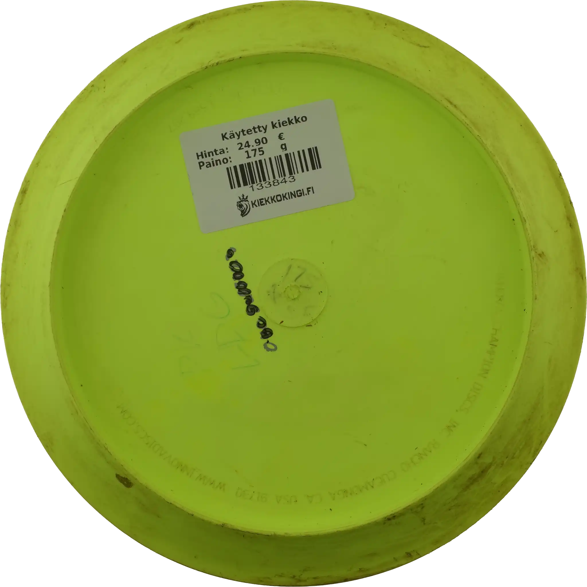 Product image 2