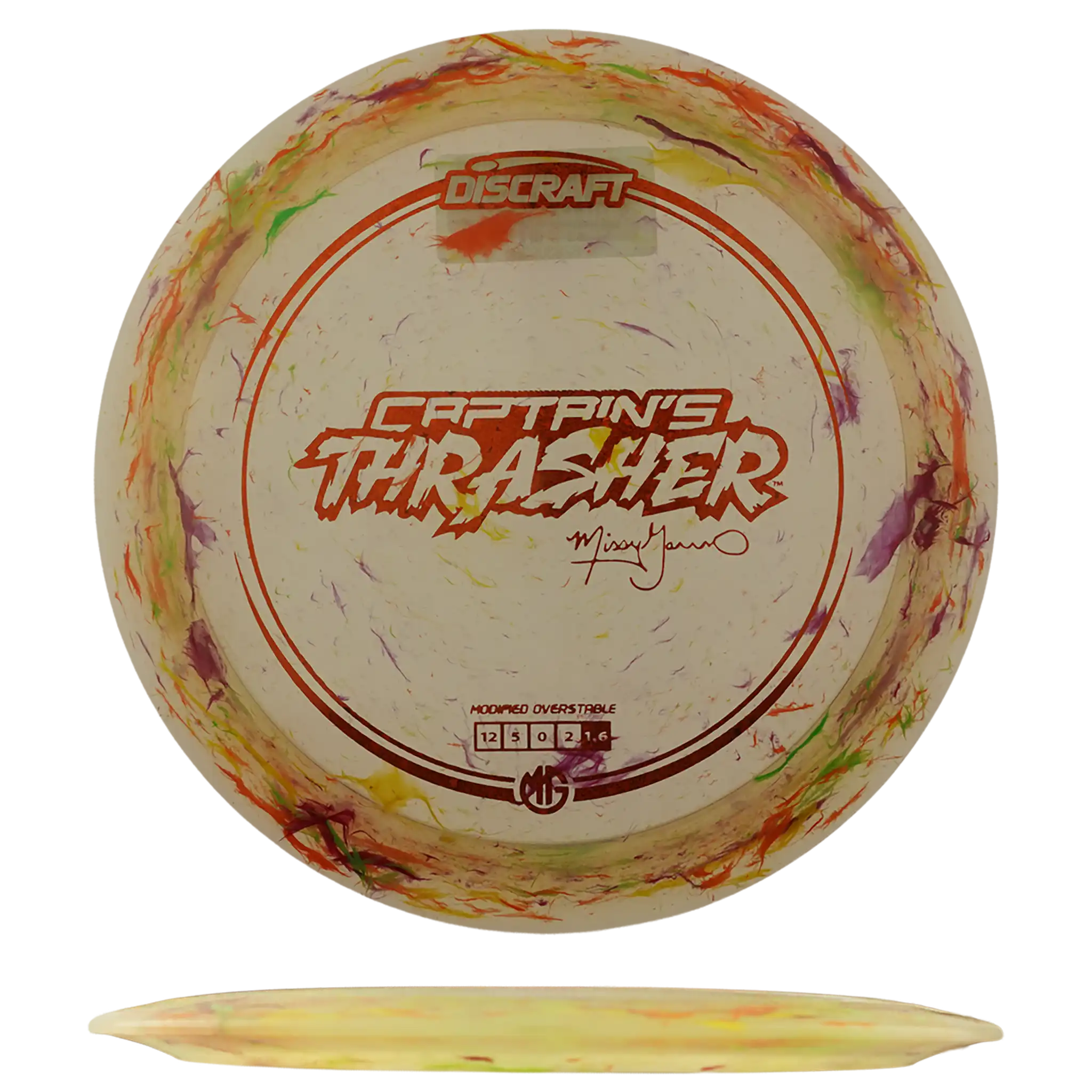 Product image 15