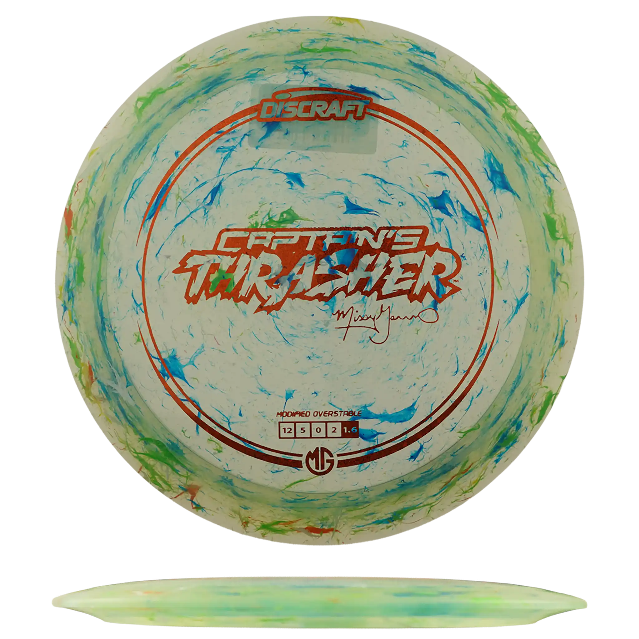 Product image 17