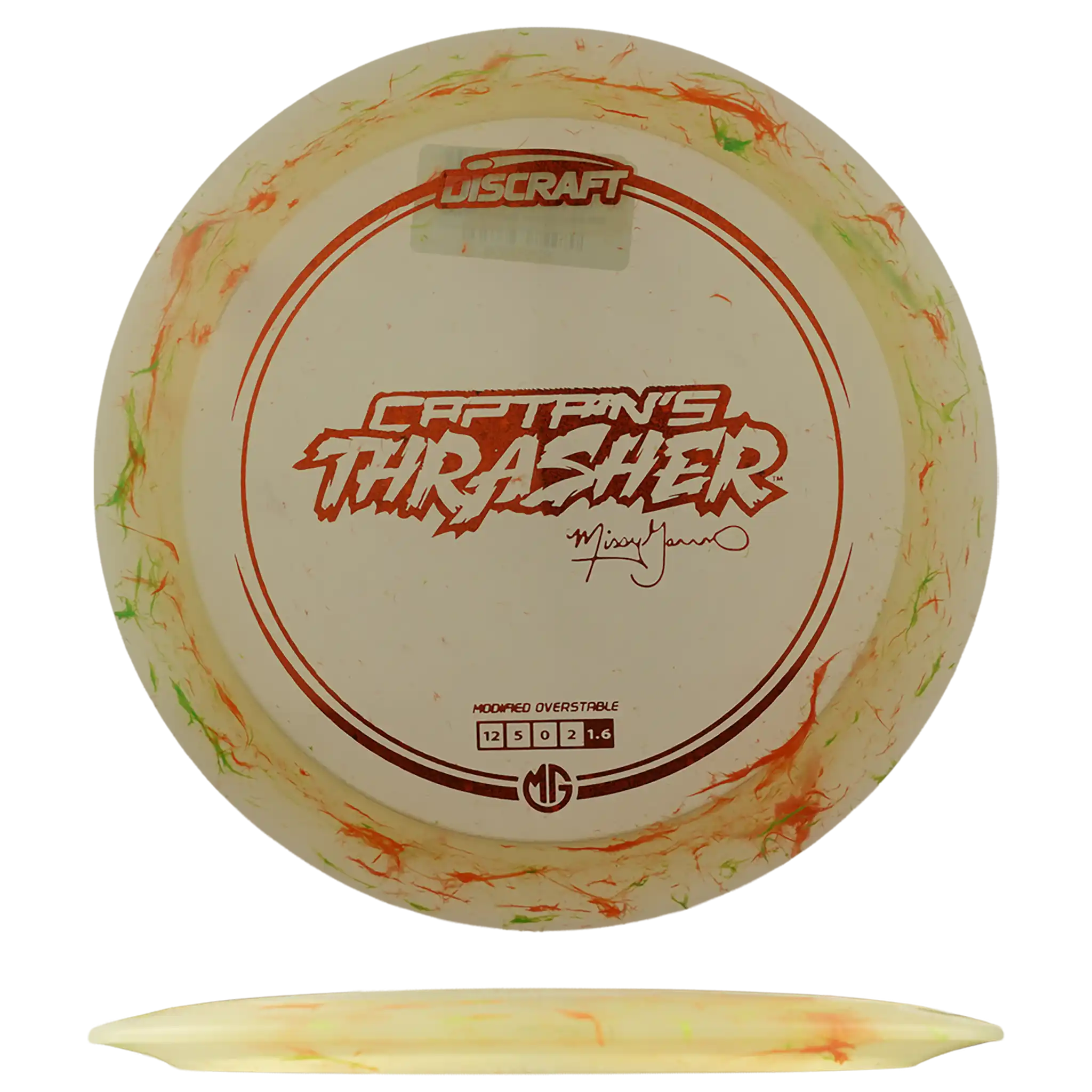 Product image 18