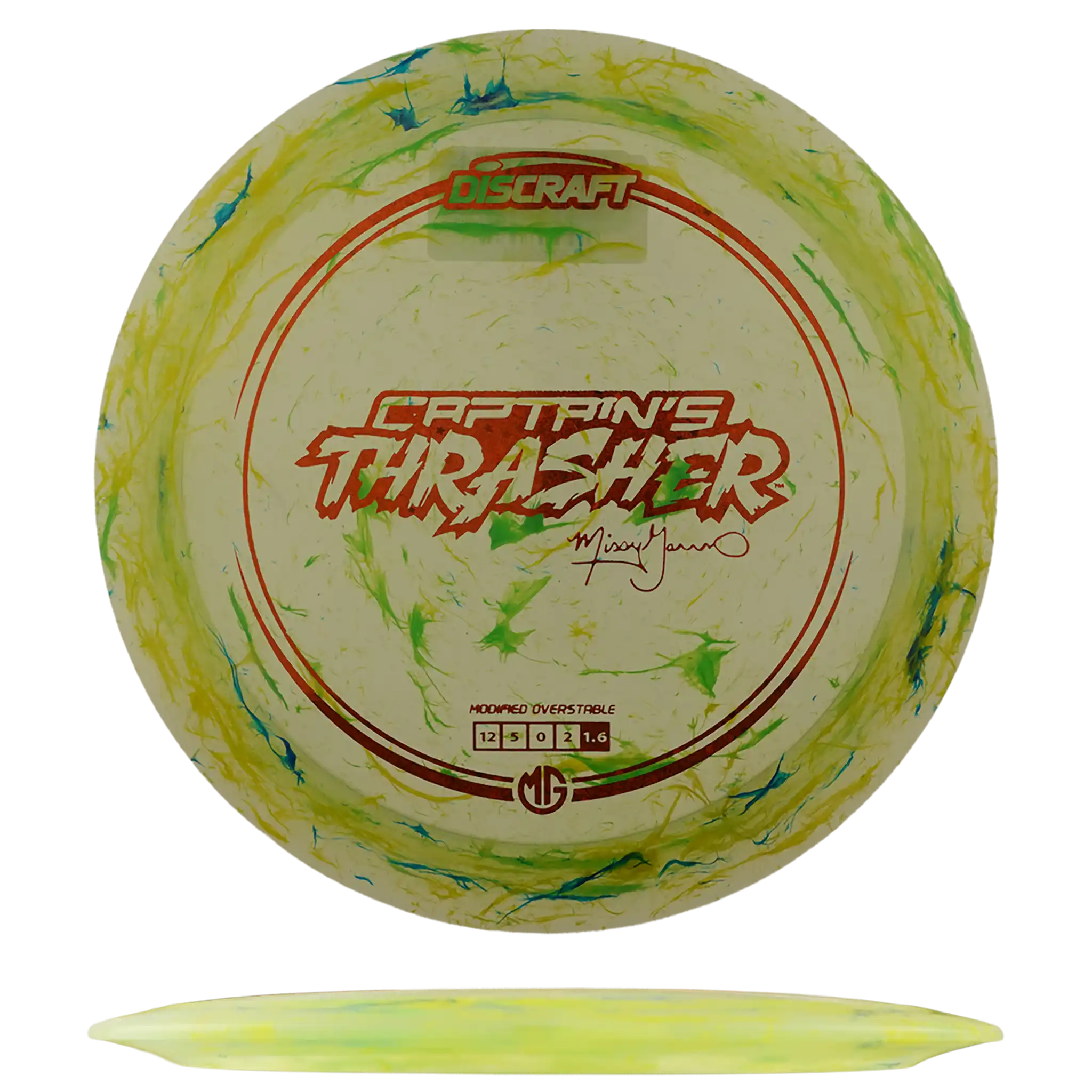 Product image 20