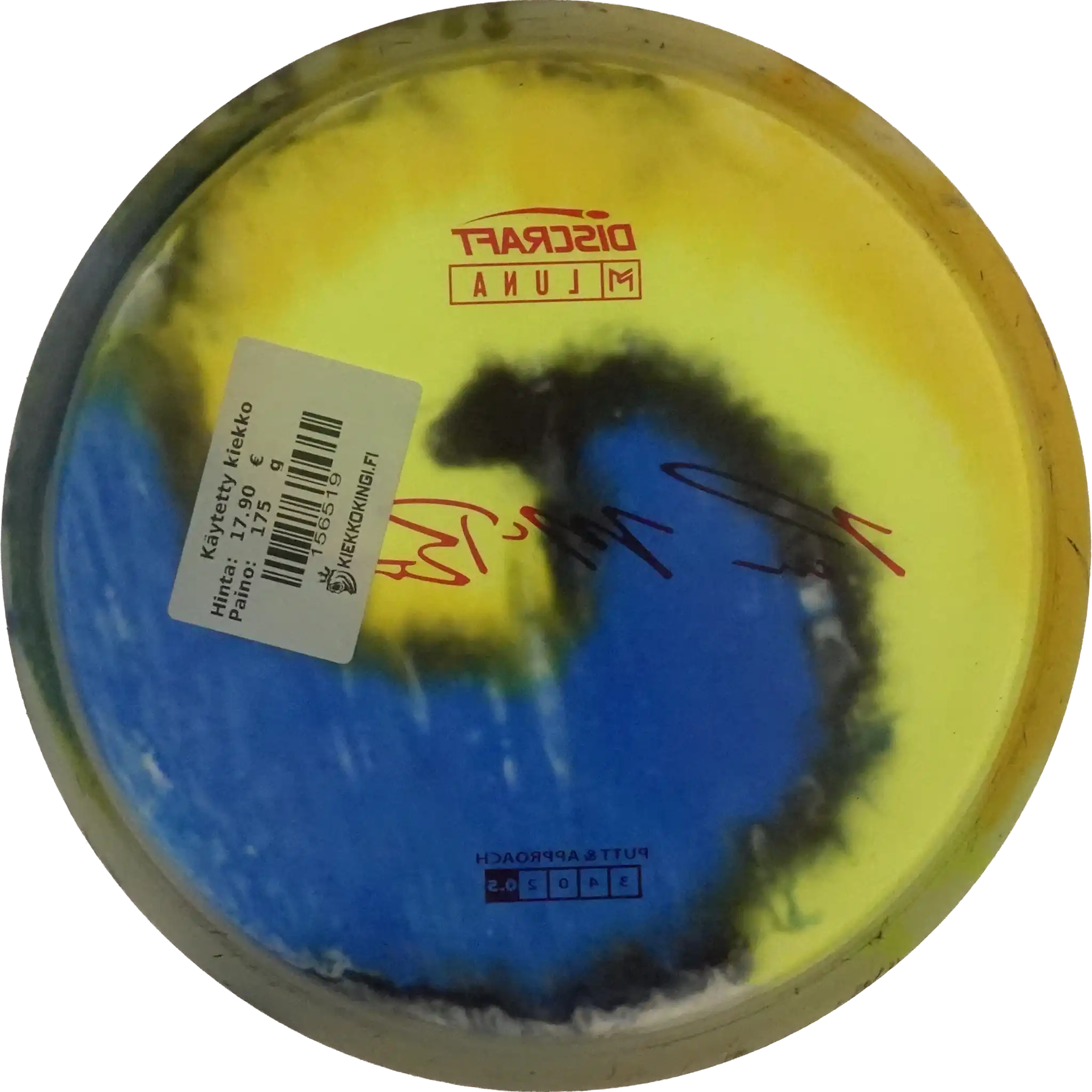 Product image 2